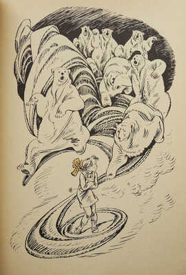 Подборка из десяти детских изданий: